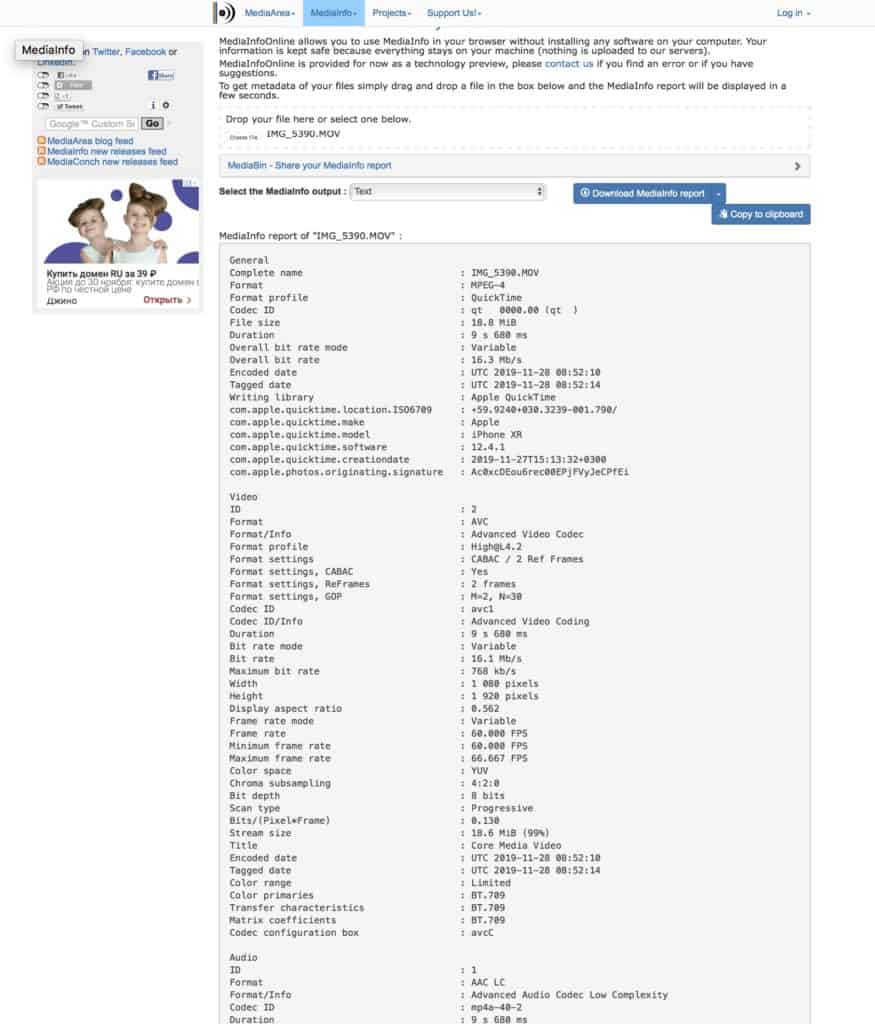 Video Metadata Simplified for Organizing Memories | OrganizingPhotos.net